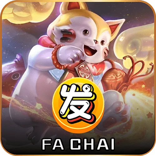 VIP App Access